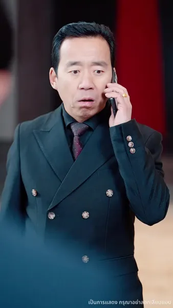 ประธานใหญ่หัวใจรักชาติ