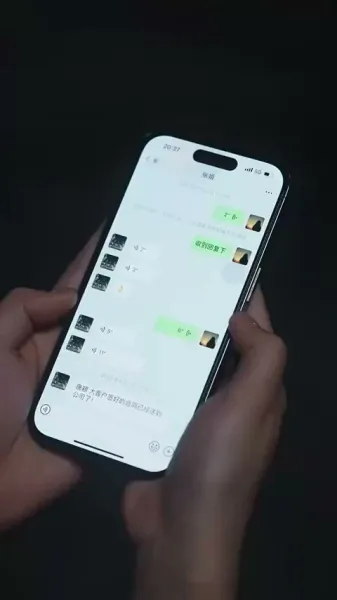 จุดจบคือจุดเริ่มต้นของเรา