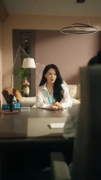 จุดจบคือจุดเริ่มต้นของเรา