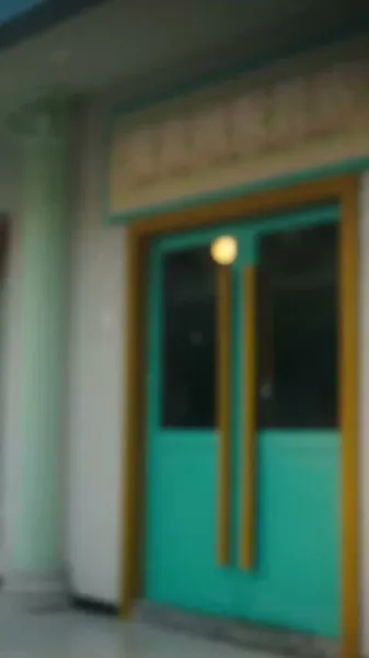 จุดจบคือจุดเริ่มต้นของเรา