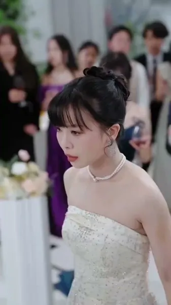 การแข่งขันเพื่อความรัก