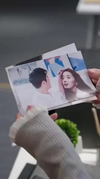 การแข่งขันเพื่อความรัก