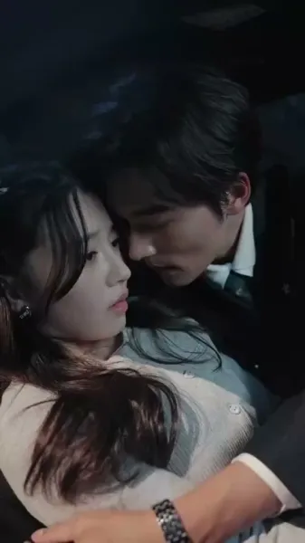 การแข่งขันเพื่อความรัก