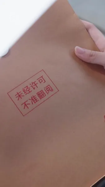 วิวาห์ฟ้าผ่าสามีคลั่งรัก