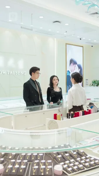 วิวาห์ฟ้าผ่าสามีคลั่งรัก