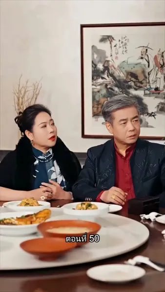 พลิกโฉมใหม่ล็อกใจเธอ