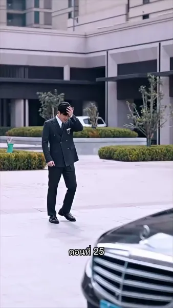 พลิกโฉมใหม่ล็อกใจเธอ