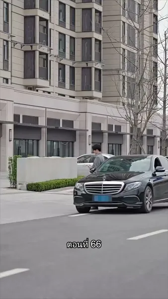 พลิกโฉมใหม่ล็อกใจเธอ