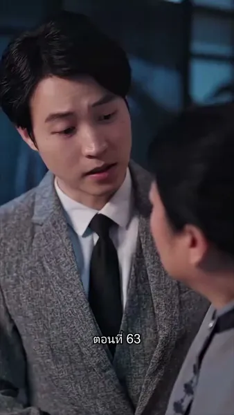 พลิกโฉมใหม่ล็อกใจเธอ