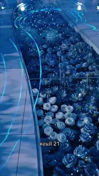 พลิกโฉมใหม่ล็อกใจเธอ