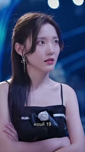 พลิกโฉมใหม่ล็อกใจเธอ