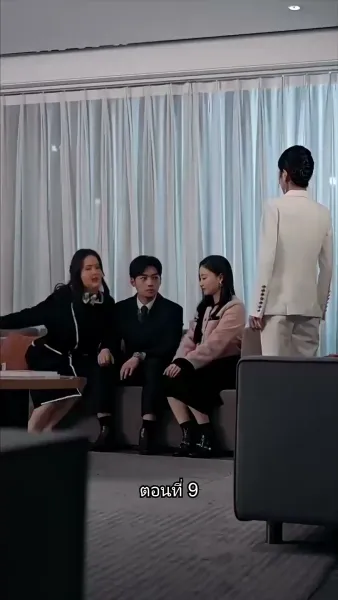 พลิกโฉมใหม่ล็อกใจเธอ