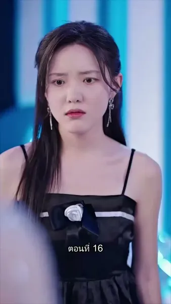 พลิกโฉมใหม่ล็อกใจเธอ