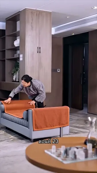 พลิกโฉมใหม่ล็อกใจเธอ