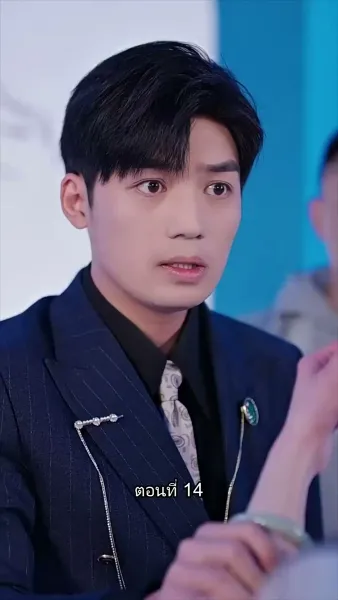 พลิกโฉมใหม่ล็อกใจเธอ