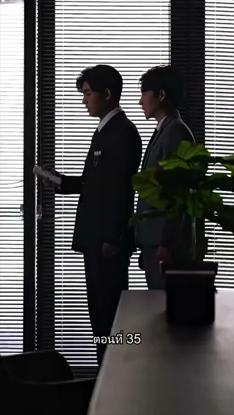 พลิกโฉมใหม่ล็อกใจเธอ