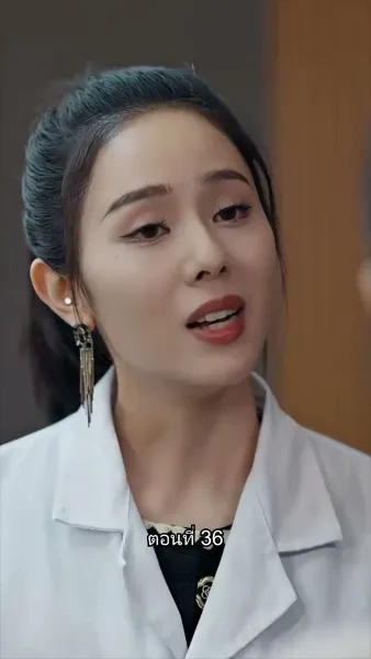 พลิกโฉมใหม่ล็อกใจเธอ