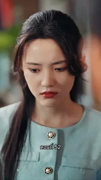 พลิกโฉมใหม่ล็อกใจเธอ