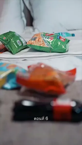 พลิกโฉมใหม่ล็อกใจเธอ