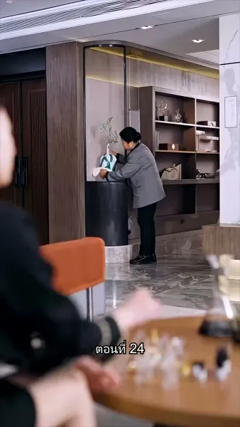 พลิกโฉมใหม่ล็อกใจเธอ