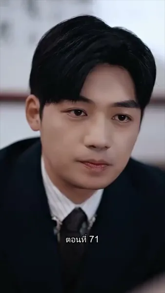 พลิกโฉมใหม่ล็อกใจเธอ