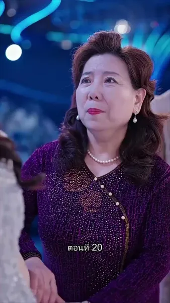 พลิกโฉมใหม่ล็อกใจเธอ