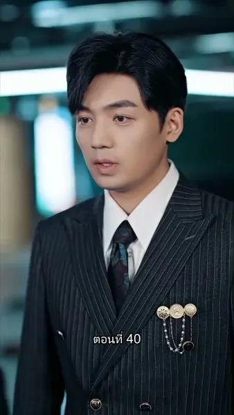 พลิกโฉมใหม่ล็อกใจเธอ