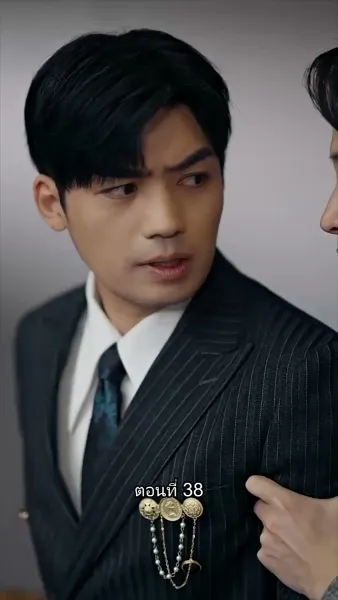 พลิกโฉมใหม่ล็อกใจเธอ