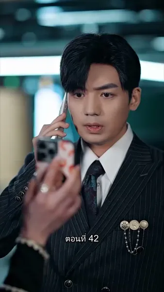 พลิกโฉมใหม่ล็อกใจเธอ