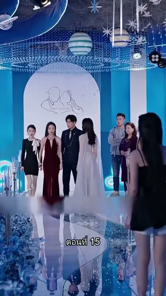 พลิกโฉมใหม่ล็อกใจเธอ