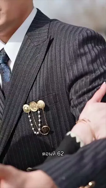 พลิกโฉมใหม่ล็อกใจเธอ