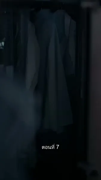 พลิกโฉมใหม่ล็อกใจเธอ