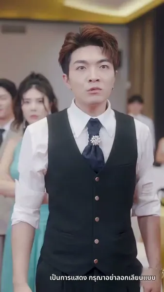 คุณพ่อผู้ไร้เทียมทาน