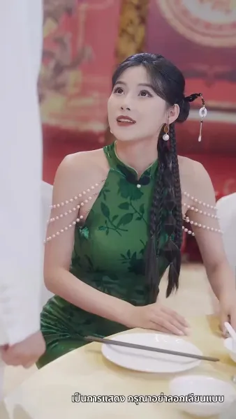 คุณพ่อผู้ไร้เทียมทาน