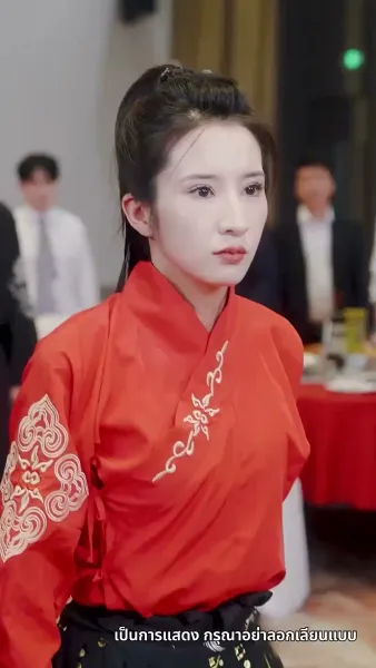 คุณพ่อผู้ไร้เทียมทาน