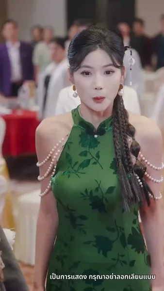 คุณพ่อผู้ไร้เทียมทาน