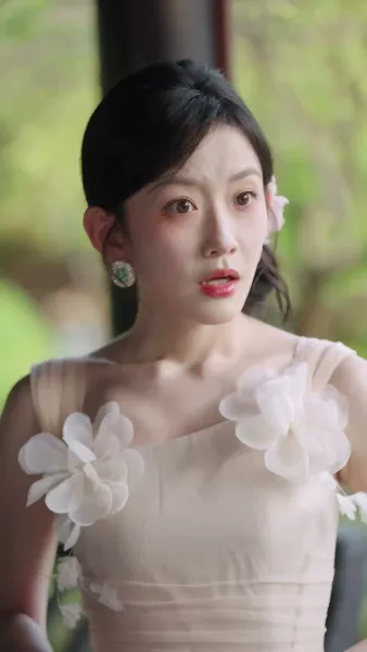 ที่รักเรามาคบกันเถอะ