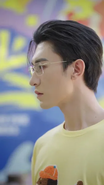 ที่รักเรามาคบกันเถอะ