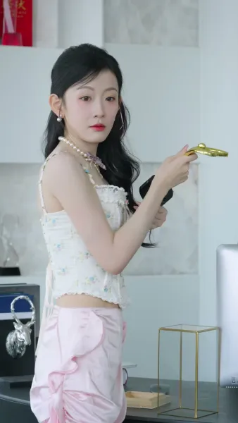 ที่รักเรามาคบกันเถอะ