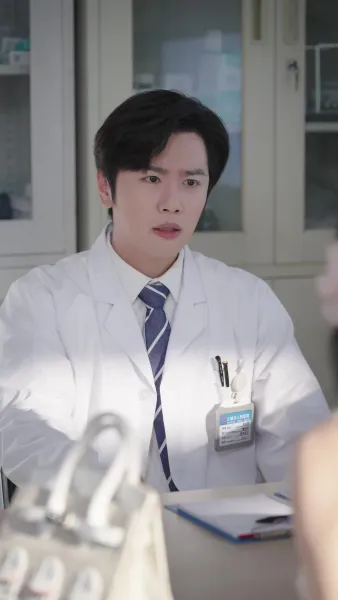 ที่รักเรามาคบกันเถอะ