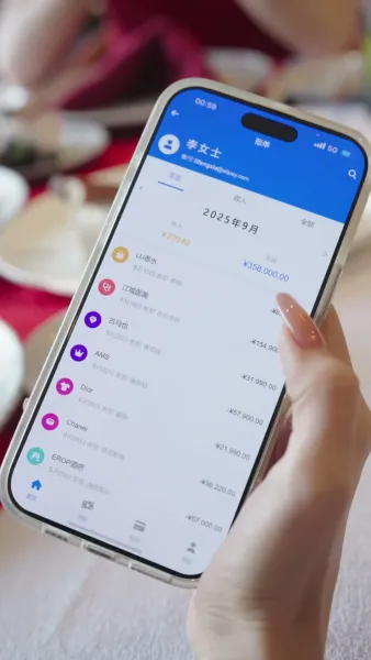 ที่รักเรามาคบกันเถอะ