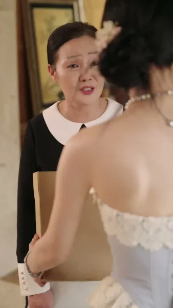 ที่รักเรามาคบกันเถอะ