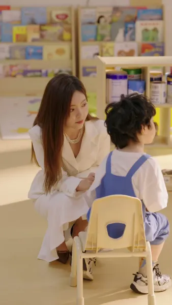 ที่รักเรามาคบกันเถอะ