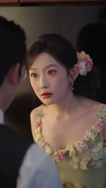 ที่รักเรามาคบกันเถอะ