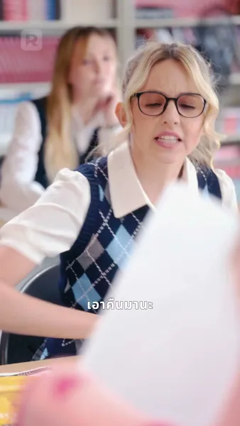 พี่ชายสามคนที่ไม่รู้คุณ