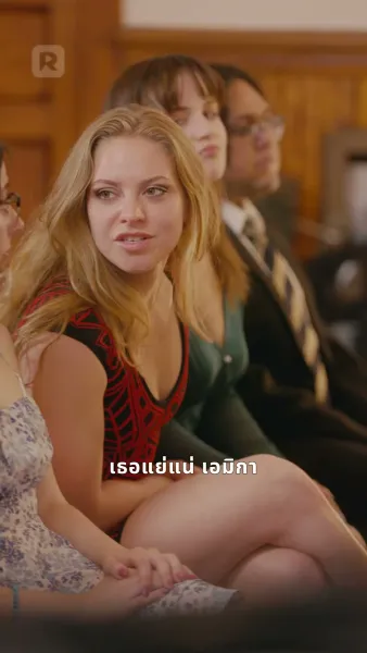 พี่ชายสามคนที่ไม่รู้คุณ