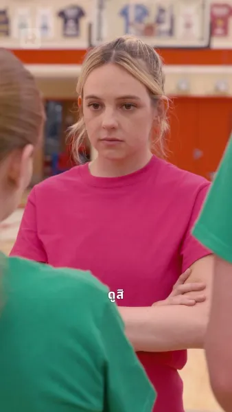 พี่ชายสามคนที่ไม่รู้คุณ