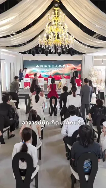 ซ่อนรักใต้เงาแค้น