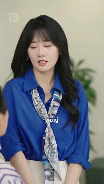 ซ่อนรักใต้เงาแค้น