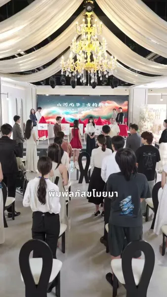 ซ่อนรักใต้เงาแค้น